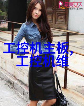 主题我亲自试用中国抗新冠特效药的奇迹