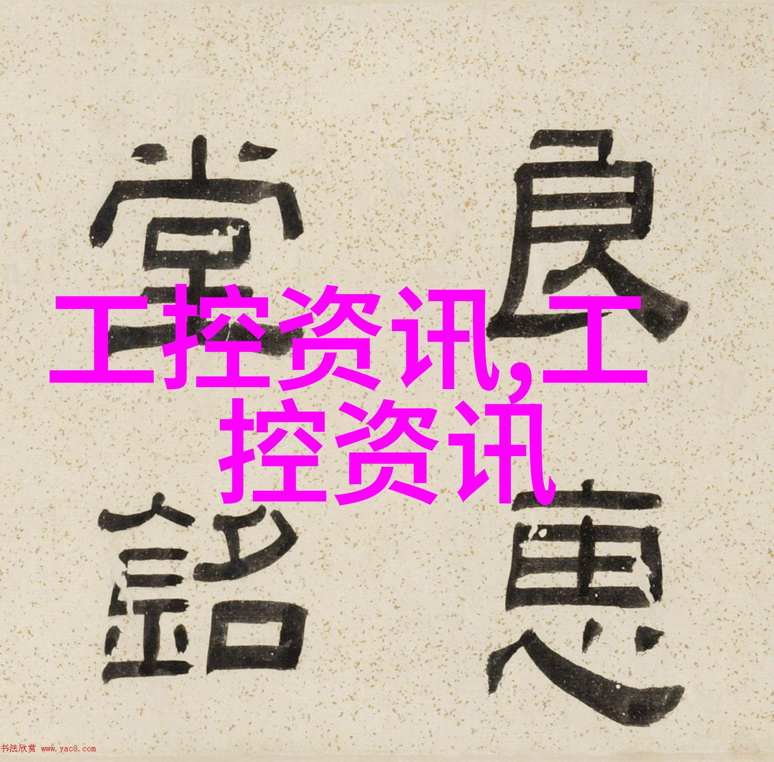 打造美式风格客厅必备四大要素从装修效果图大全入手
