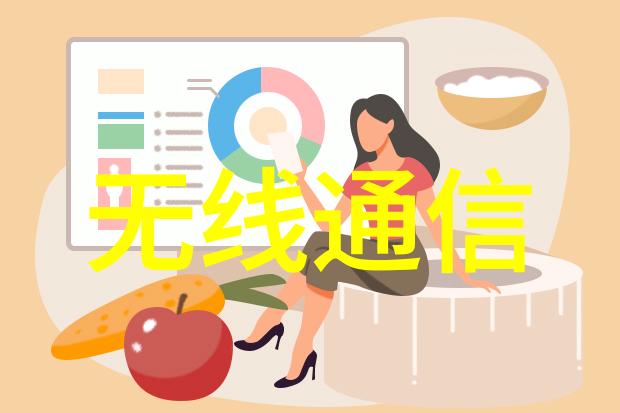 探索乐豪斯音乐的殿堂与艺术的盛宴
