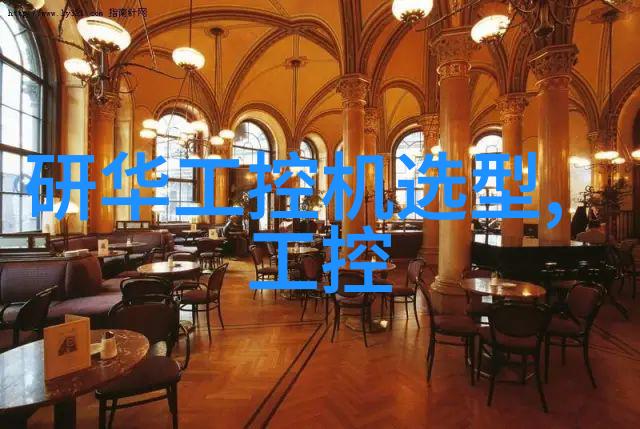 工业废气治理 - 蓝天工程工业废气治理的新篇章
