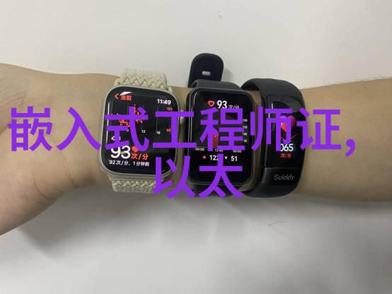 水源深处的秘密正常范围之外的奇迹与灾难