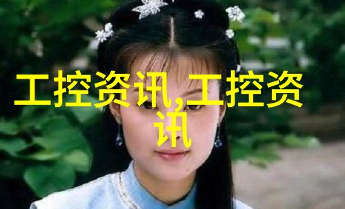 HDPE双壁波纹管塑料管中的钢铁侠