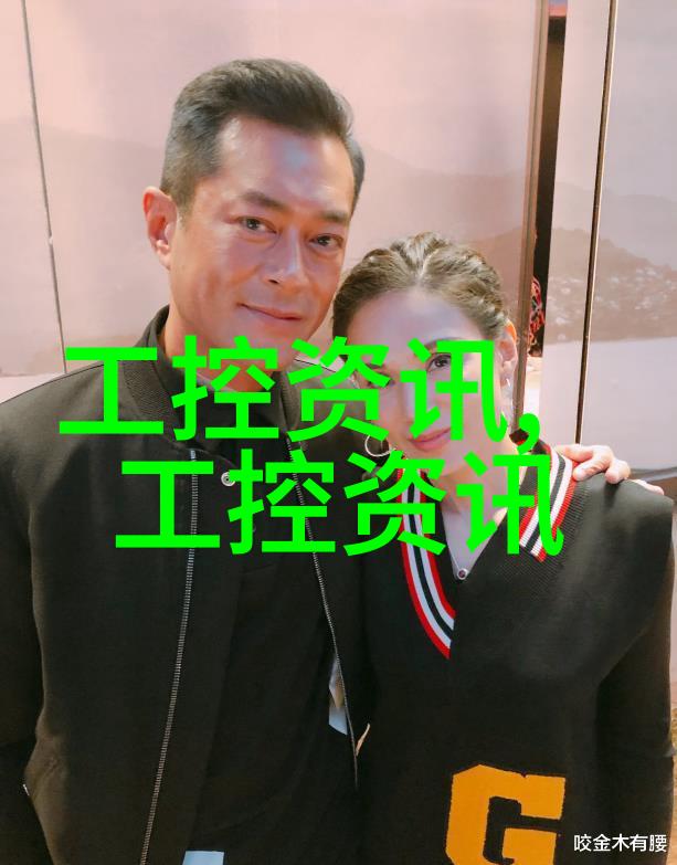 海尔新目标成为世界中央空调业领导者促进社会便利性通过附近收售二手空调服务