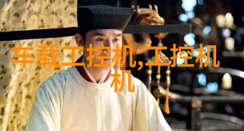 干燥设备生产厂家我说的这套干燥设备它是不是有点像超级英雄啊能把水分给抽干净让你的产品变得干干的别看它