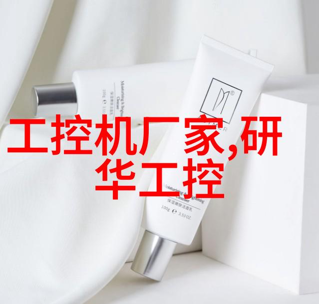 人防工程揭秘前十强装修公司如何精心打造防水卫生间让水滴听凭步骤