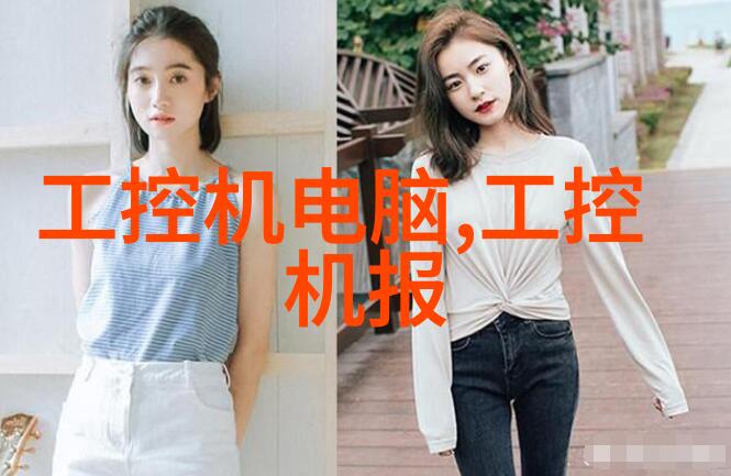 丝网填料分块技术高效提升纺织品质量