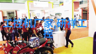 大型污水处理一体化设备的设计原则有哪些