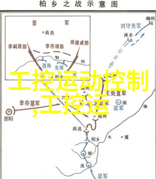 岩石的守护者砖的故事