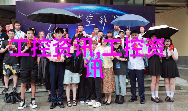 工业除尘系统的选择与安装如何找到合适的厂家供应商