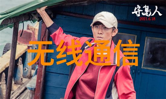 水瓶里的秘密揭开居民饮用水检测的幽默真相