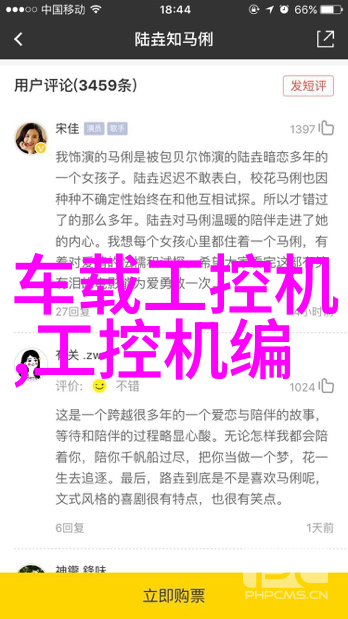 环境友好型替代物质在制药用气设备制造业的推广