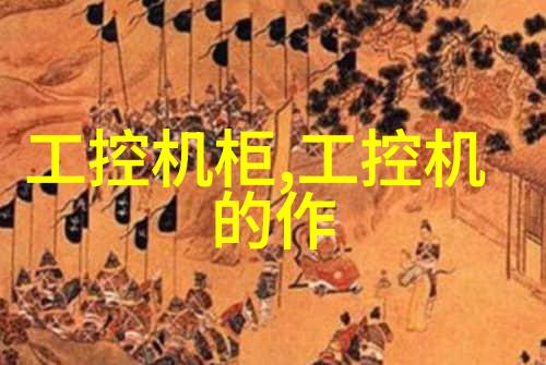 不锈钢材质型号大全表详尽的不锈钢种类目录