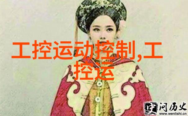 成都专业装修设计公司家居美学空间定制解决方案