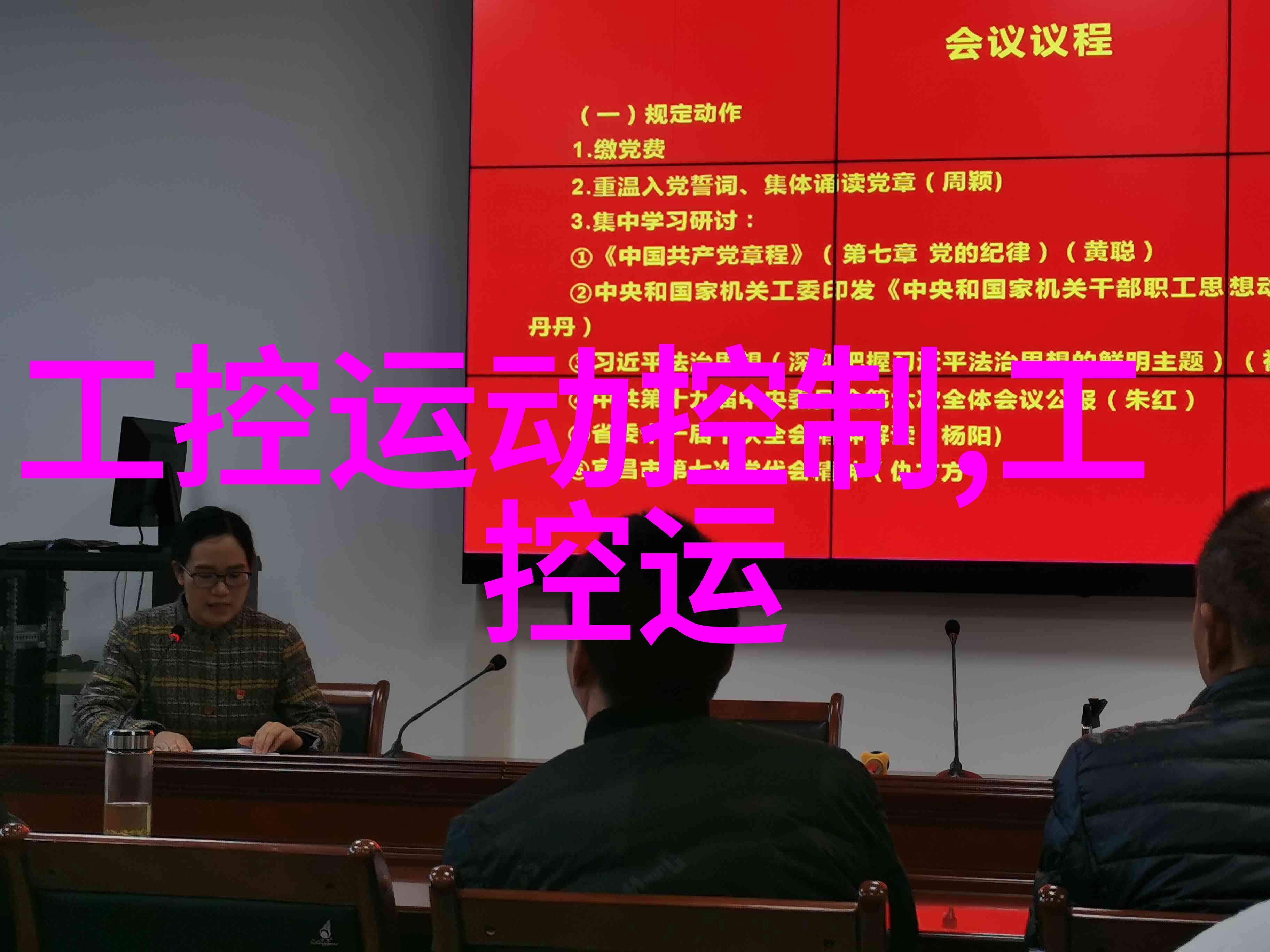国际合作共享经验全球最佳实践案例分析