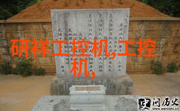 市场预测与实际表现对比2022年8月7日海天味业股价的准确性