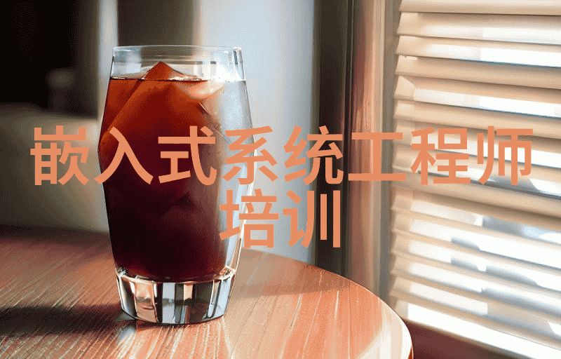 微通道化学大型反应器的创新应用