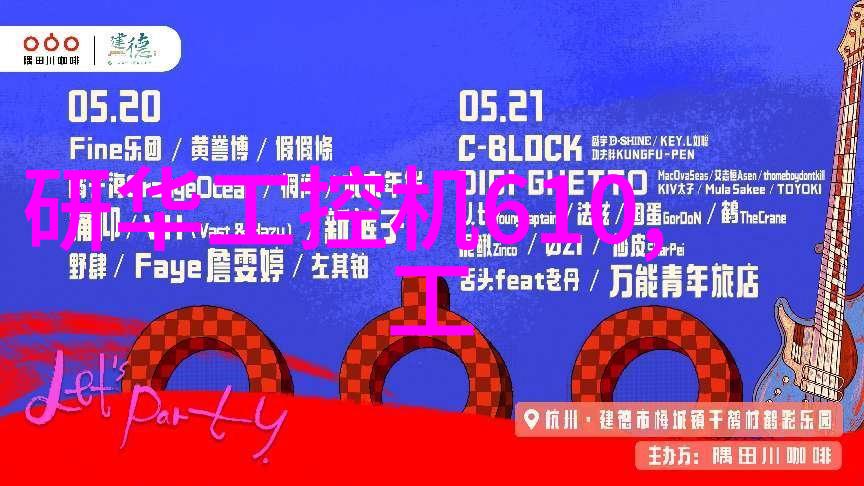 褐煤干燥设备安装时需要注意哪些安全因素