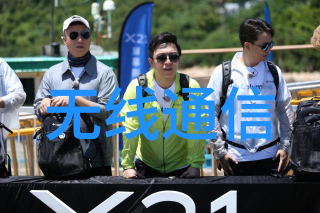 大型化学反应釜我在实验室里遇见的巨无霸