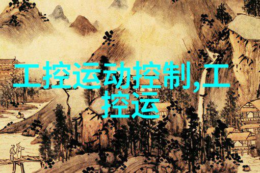 重庆实验室设备科技创新引领未来发展