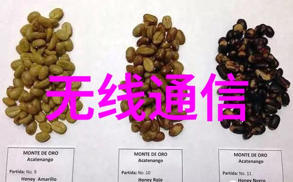 探索实验室宝库仪器有哪些科技进步的关键要素
