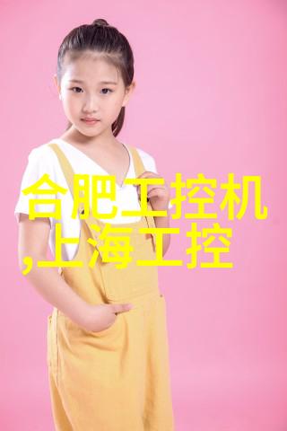 固定床反应器设计高效混合与物料转移的关键技术