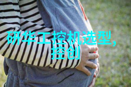 化工环境净化设备高效除臭系统