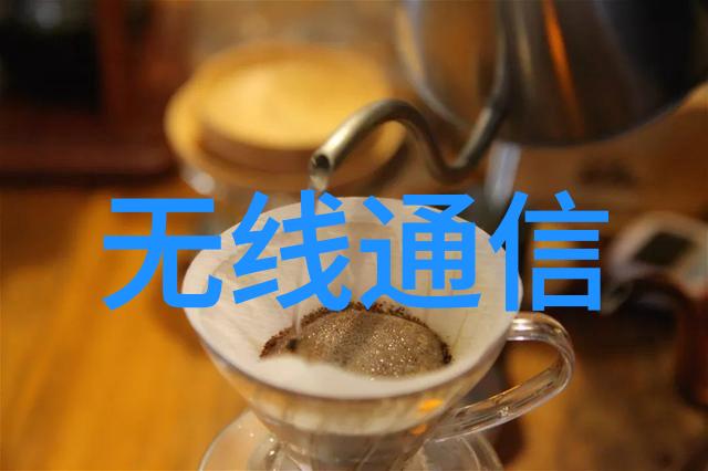 码破天际中国计算机职业技术资格网的数字征程