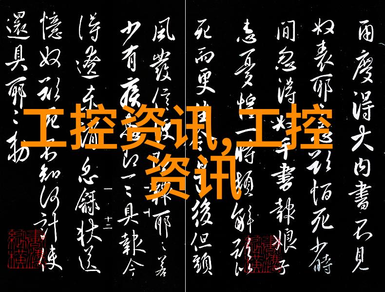 自己动手装修毛坯房攻略