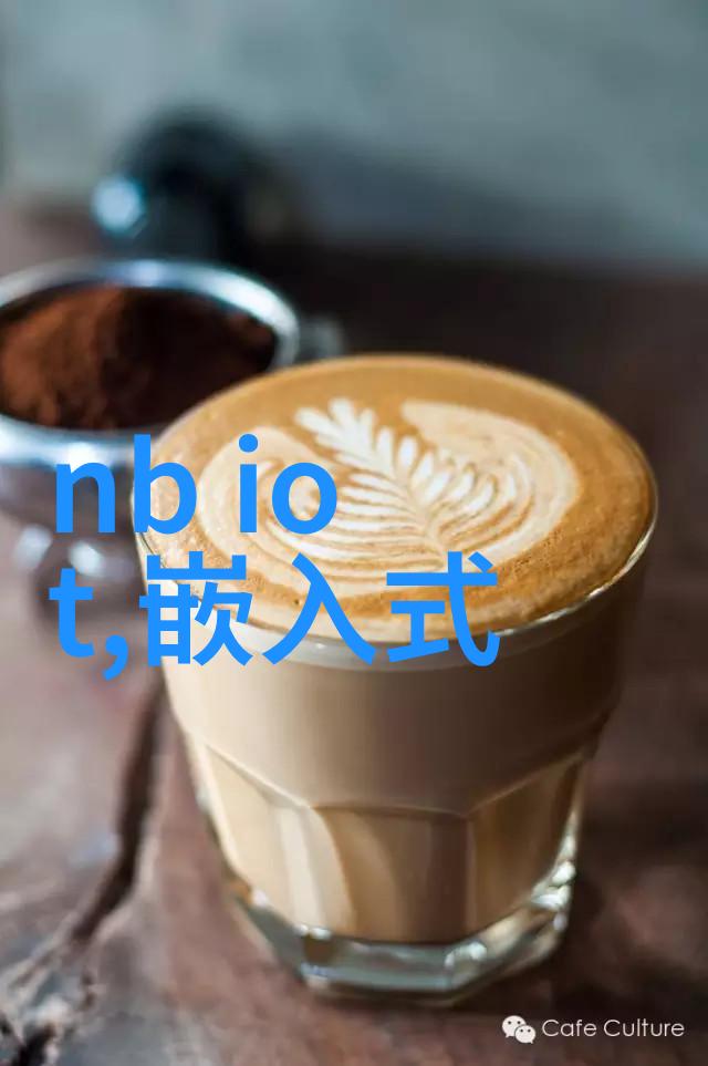 多功能流化床-创新应用如何提升多功能流化床的效率与稳定性