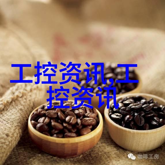 家庭装修设计效果图温馨宜居的家居空间
