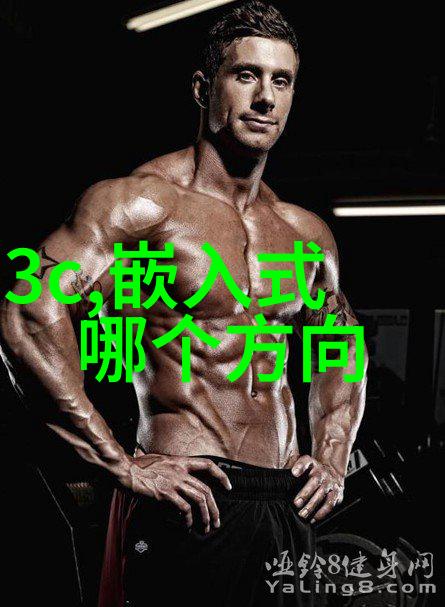 从原理到应用深入了解工业纯水edi处理流程