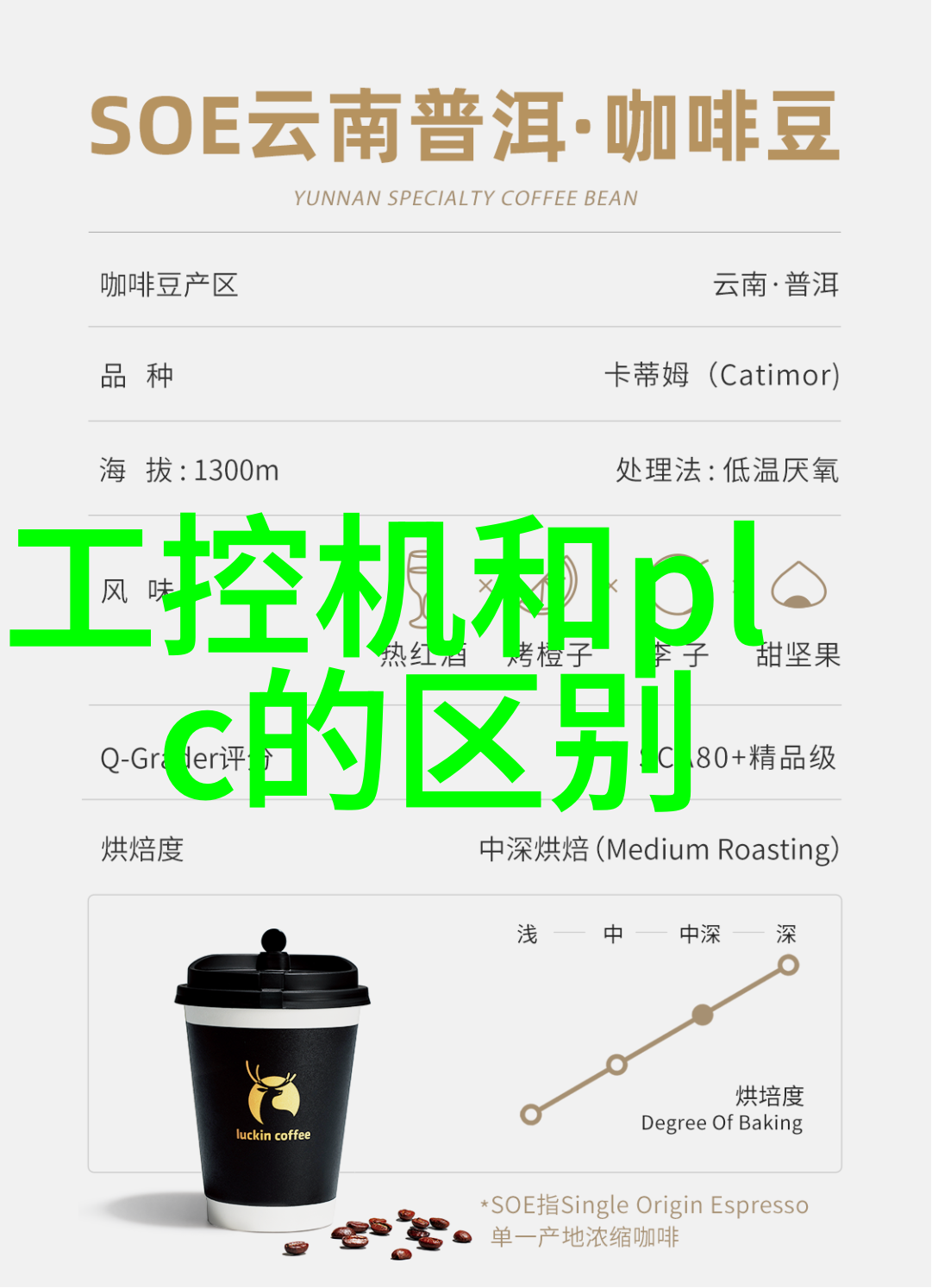 疑难杂症解决指南解锁兔寶寶健康问题之谜