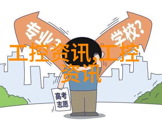 电工电子实验室设备全解析从基础仪器到高端工具的选择与应用