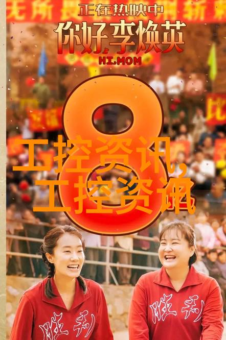 我来告诉你化工机械是不是真的属于机械类