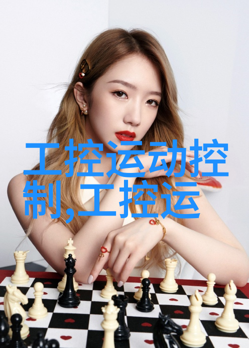 水质检测大师从咕咕叫到喝喝乐