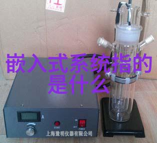 工业生产纯水设备-高效节能的纯净水系统设计与应用