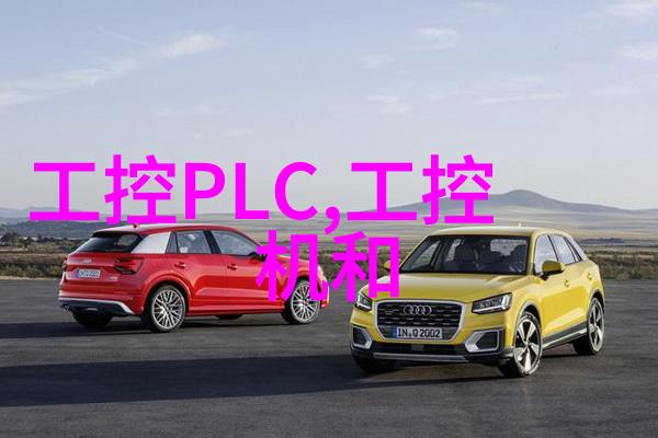 主题我来帮你搞懂那些复杂的化工设备代号缩写及全称
