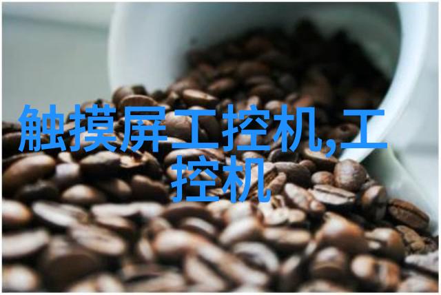 实验室设备实验台厂家探索创新之桌面