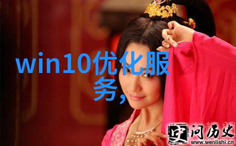 节能减排共建蓝天白云純蒸氣發生技術在全球能源战略中的角色