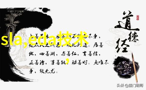 现代简约客厅装修图片温馨的日常空间艺术品