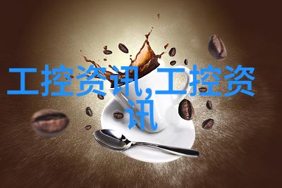 冷汗惊讶报告书撰写指南如何详细记录惊人的发现
