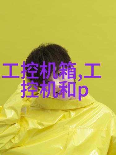 告白我的心跳在你耳边响起