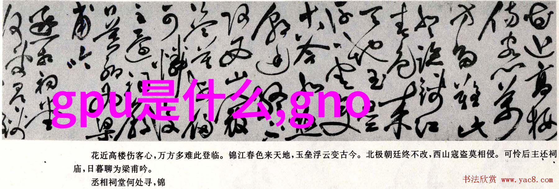 家庭饮用水怎样检测家里的水安全了吗
