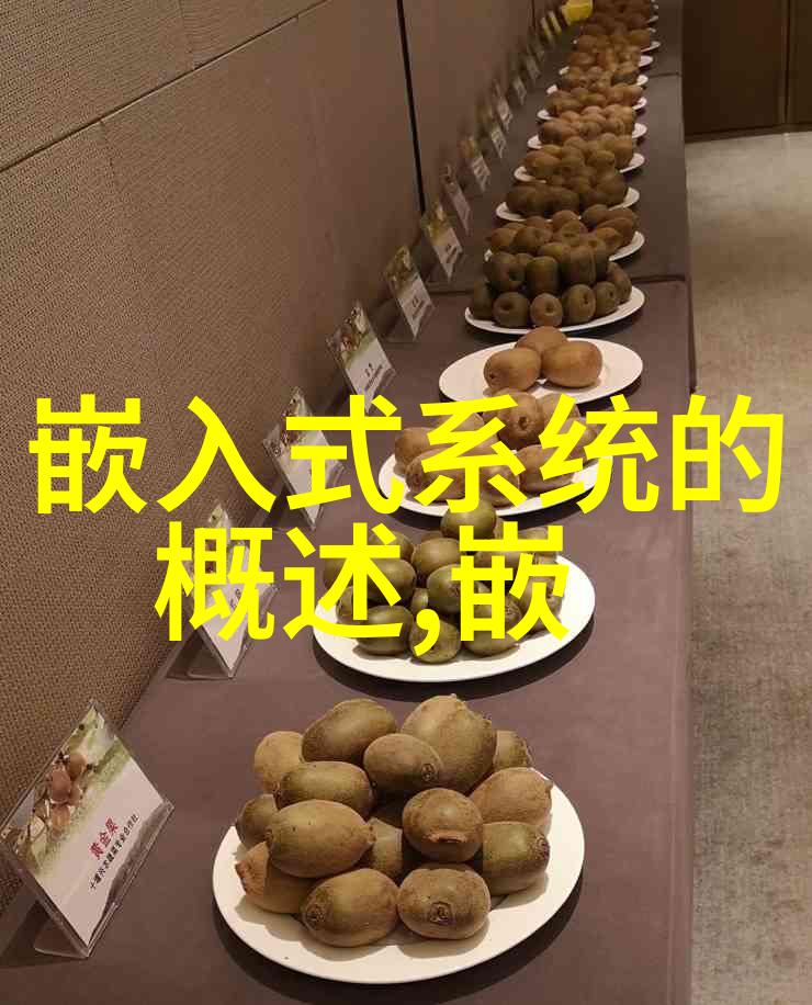 公派婚姻 六零-六零代的公派恋曲跨世纪追忆与梦想