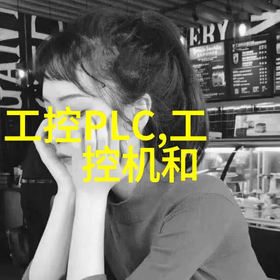 在选择合适的材料时为什么需要特别关注对抗腐蚀性的要求呢