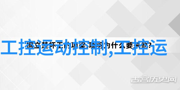 邻近工艺精湛探索附近的不锈钢加工店之谜