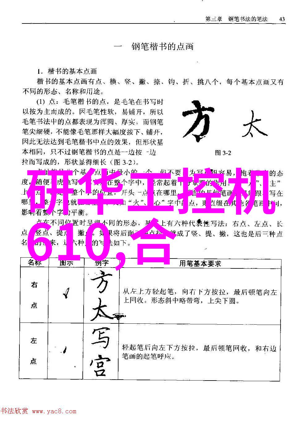 化工颗粒剂机械高效生产化工颗粒剂的机械设备