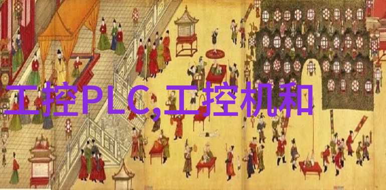 机械穿越时空究竟是什么力量让它们包裹着未来