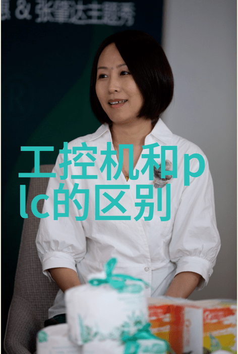 新兴行业需求下的特殊不锈钢管材生产技术研发