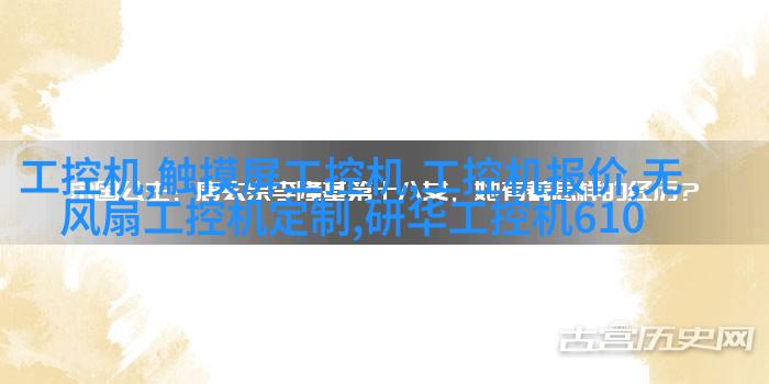 角形附件